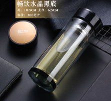 黃頁88高清圖片