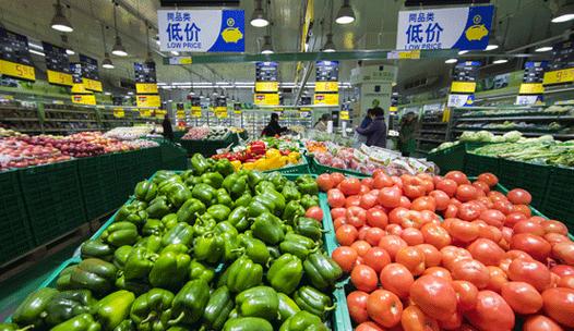 鮮肉分割服務;水果批發,蔬菜批發,海味干貨批發,水產品