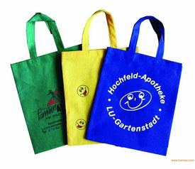 沈陽廣告袋 環(huán)保袋定制 沈陽無紡布袋廠家 環(huán)保袋,沈陽廣告袋 環(huán)保袋定制 沈陽無紡布袋廠家 環(huán)保袋生產(chǎn)廠家,沈陽廣告袋 環(huán)保袋定制 沈陽無紡布袋廠家 環(huán)保袋價格