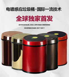 圖片,海量精選高清圖片庫 玉環縣興發塑料制品廠 普通合伙